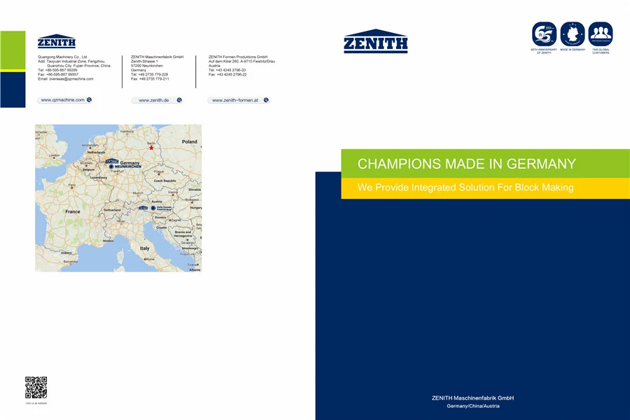 Каталог продукции серии Zenith