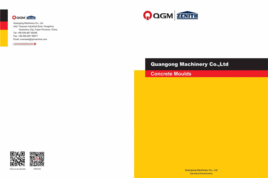 Каталог пресс-форм QGM