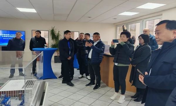 Официально открыта первая зарубежная база профессиональной подготовки Китайской ассоциации производителей бетона и цементной продукции