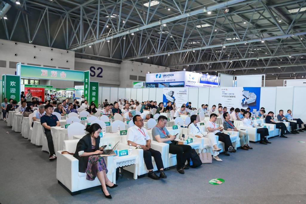 Компания Quangong Co., Ltd. приглашается принять участие во 2-й Китайской (Чунцин) Международной выставке технологий переработки песка, камня, хвостов и строительных отходов в 2024 году.