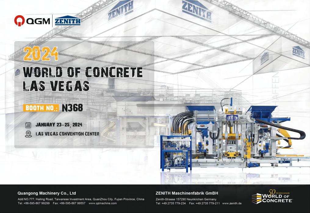 ПРИГЛАШАЕМ ПОСЕТИТЬ МАШИНЫ ДЛЯ БЕТОННЫХ БЛОКОВ QGM-ZENITH НА СТЕНДЕ N368, WORD OF CONCRETE, 3-25, 2024 г.