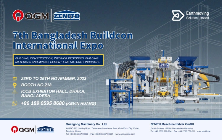 Встречайте QGM-ZENITH на выставке Bangladesh 2023 Buildcon