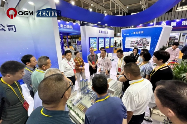 Китайская выставка бетона 2023丨Quangong Co.,Ltd. Сделайте сценическую позу