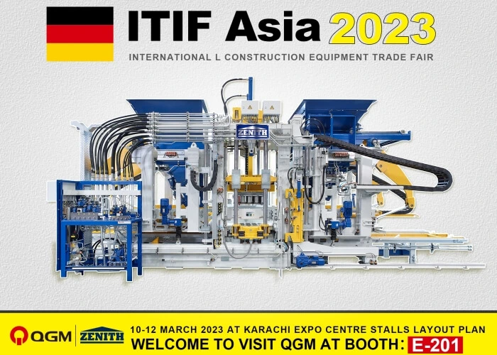 Мы будем присутствовать на ITIF ASIA 2023