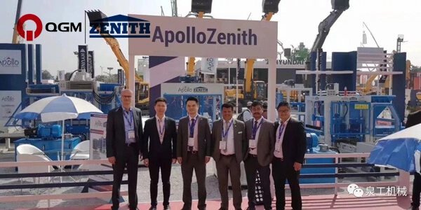 QGM Block Machinery на выставке EXCON 2019, Индия