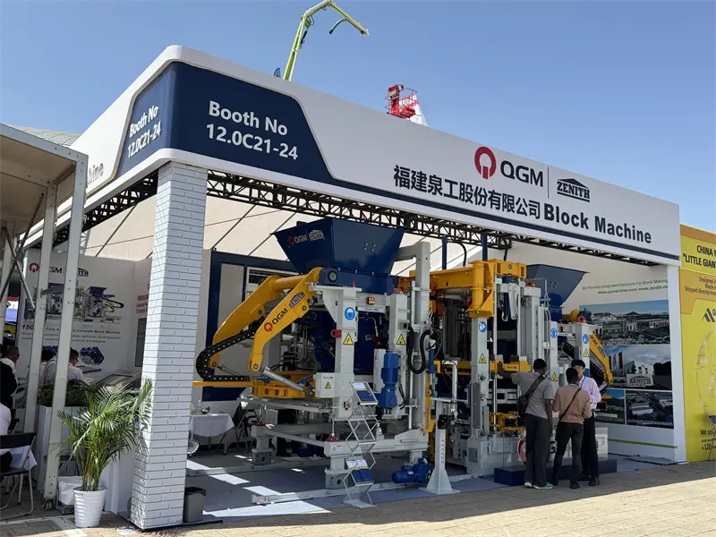 137-я Кантонская ярмарка завершилась успешно, и QGM вернулась с большим успехом!