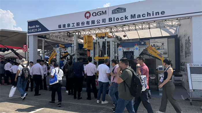 Интеллектуальное производство Quangong, где собираются тысячи торговцев, привлекает внимание всего мира.