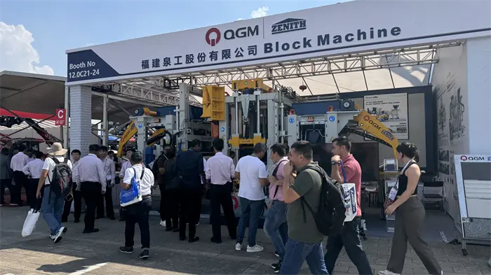 Интеллектуальное производство Quangong, где собираются тысячи торговцев, привлекает внимание всего мира.