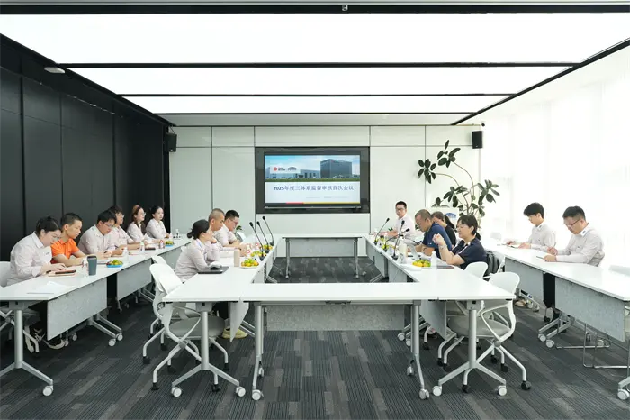 QGM успешно провела первое обзорное совещание по трем системам, чтобы заложить прочную основу для развития с использованием высоких стандартов управления.